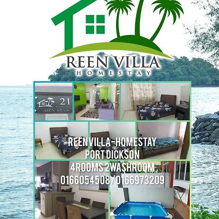 Reenvillahomestayportdickson Port Dickson Ngoại thất bức ảnh